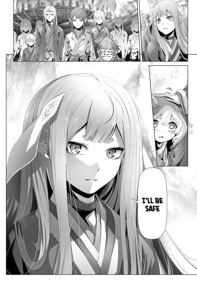 Naze Boku No Sekai Wo Daremo Oboeteinai No Ka 24 5
