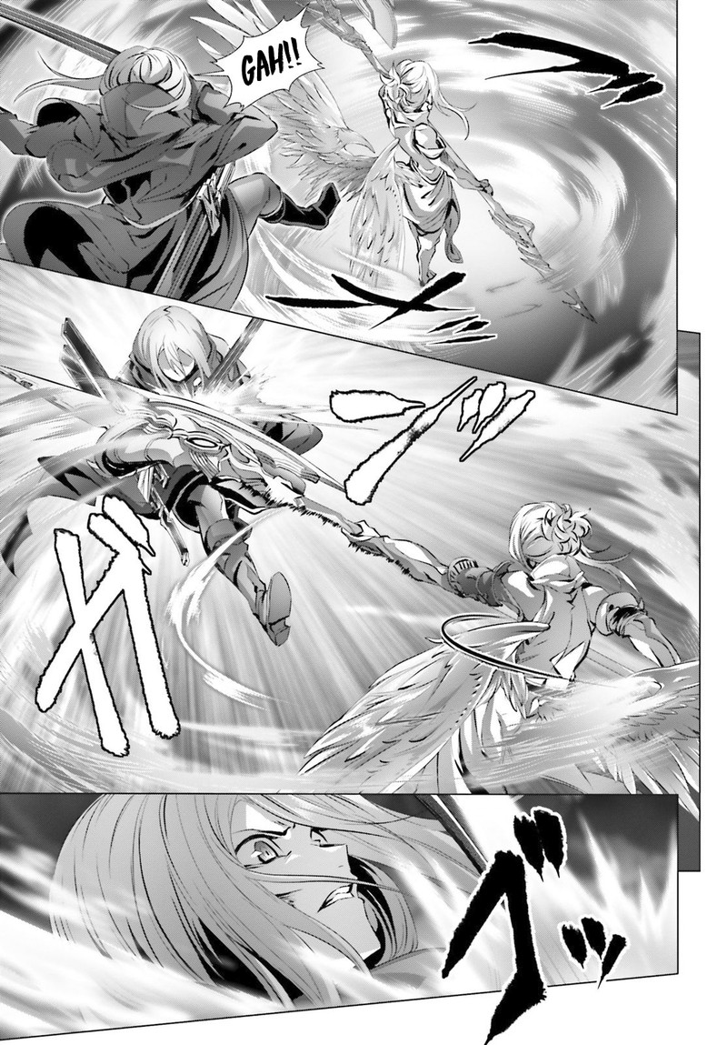 Naze Boku No Sekai Wo Daremo Oboeteinai No Ka 25a 13