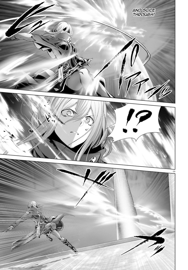 Naze Boku No Sekai Wo Daremo Oboeteinai No Ka 25a 7