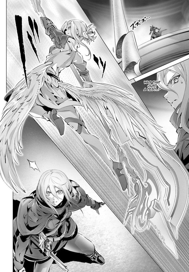 Naze Boku No Sekai Wo Daremo Oboeteinai No Ka 25a 8