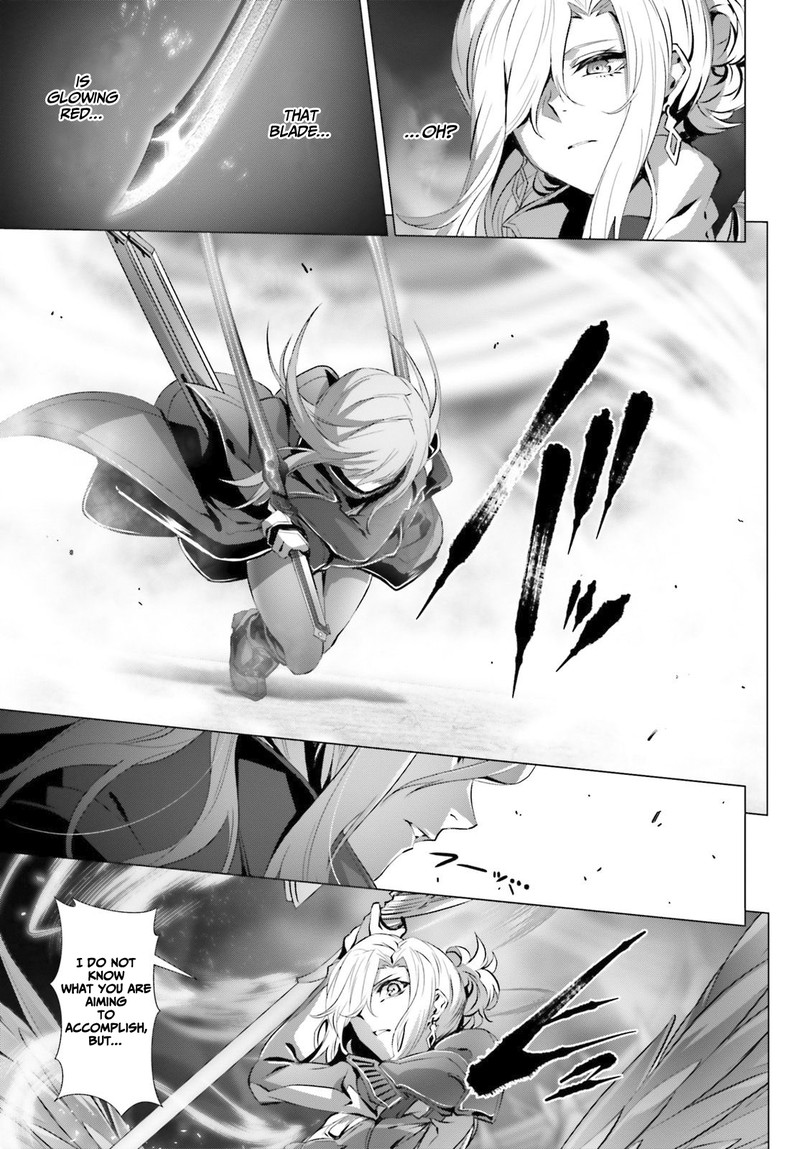 Naze Boku No Sekai Wo Daremo Oboeteinai No Ka 25b 10
