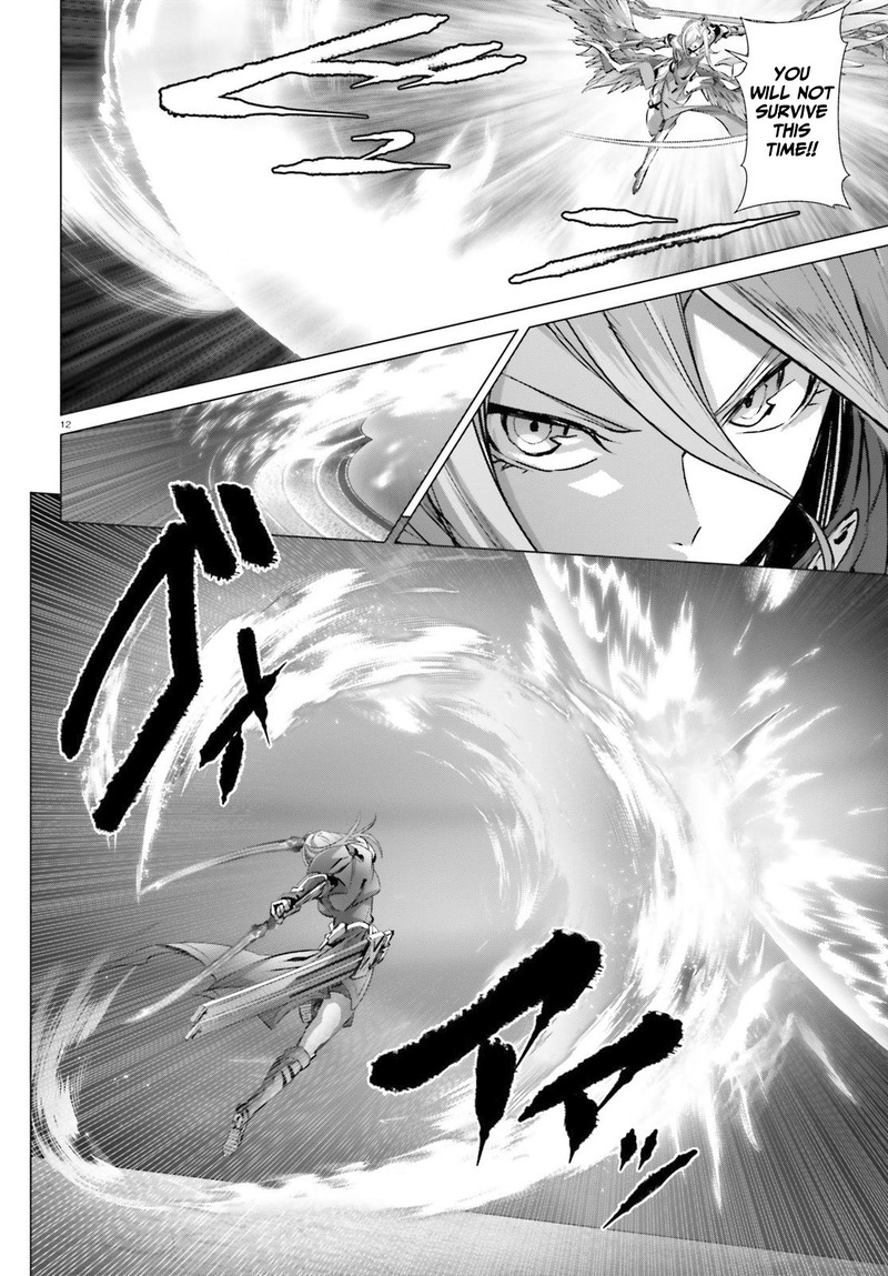 Naze Boku No Sekai Wo Daremo Oboeteinai No Ka 25b 11
