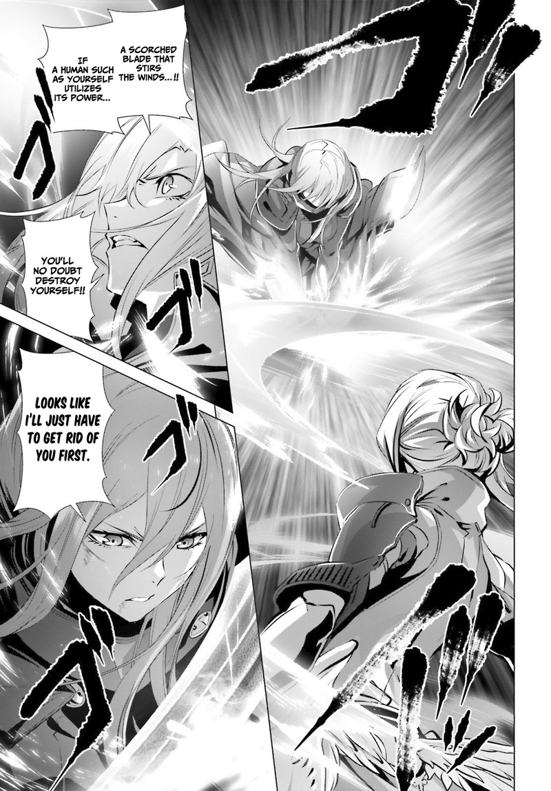 Naze Boku No Sekai Wo Daremo Oboeteinai No Ka 25b 15