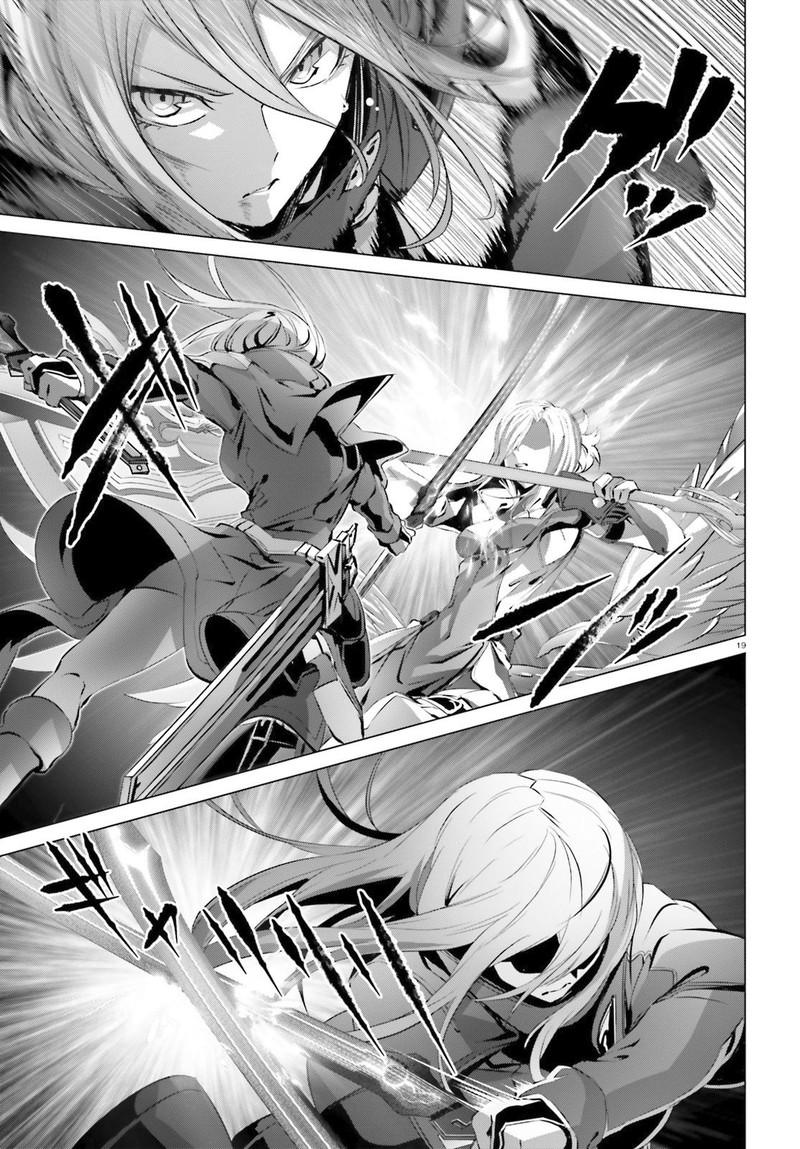 Naze Boku No Sekai Wo Daremo Oboeteinai No Ka 25b 17