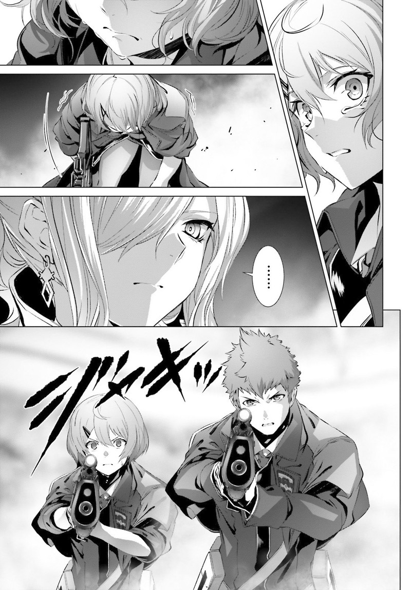Naze Boku No Sekai Wo Daremo Oboeteinai No Ka 25b 5