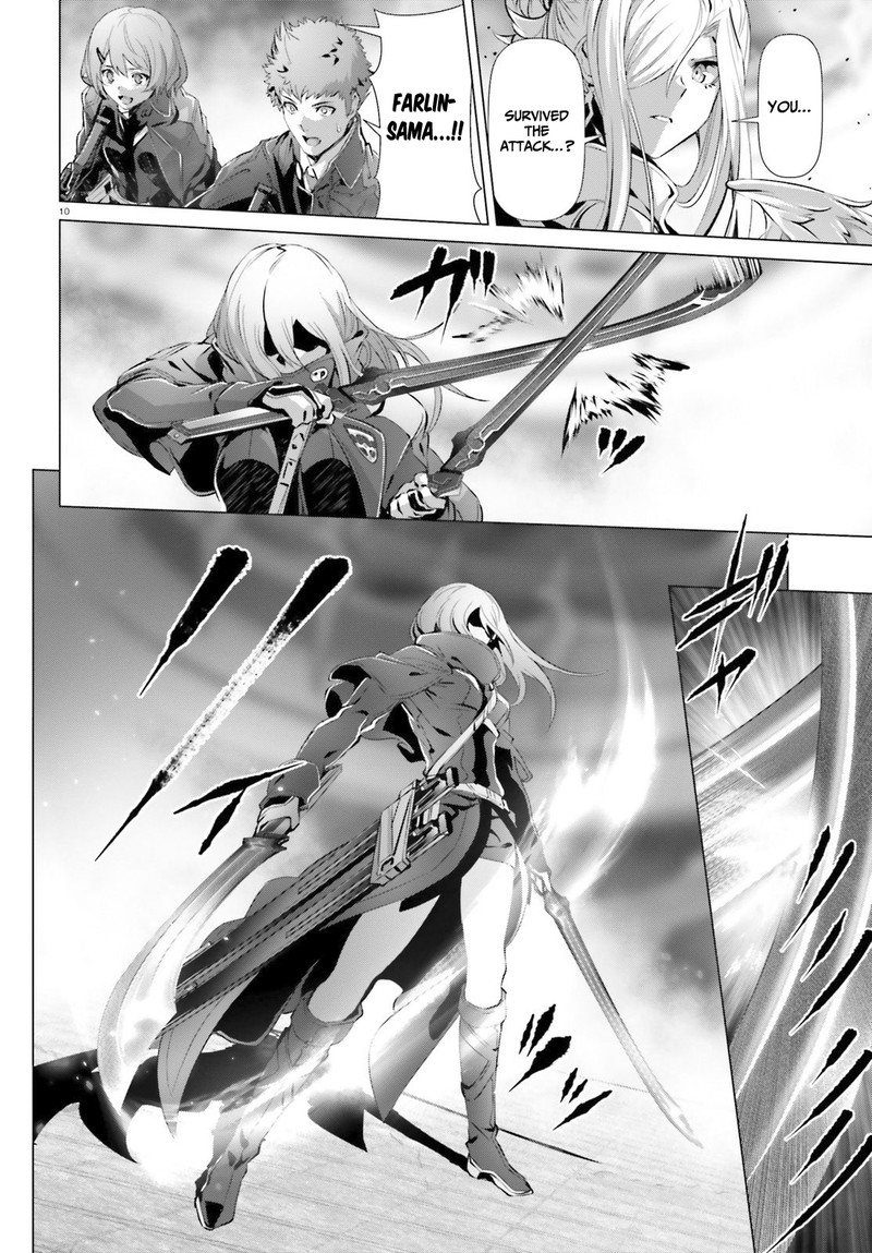 Naze Boku No Sekai Wo Daremo Oboeteinai No Ka 25b 9