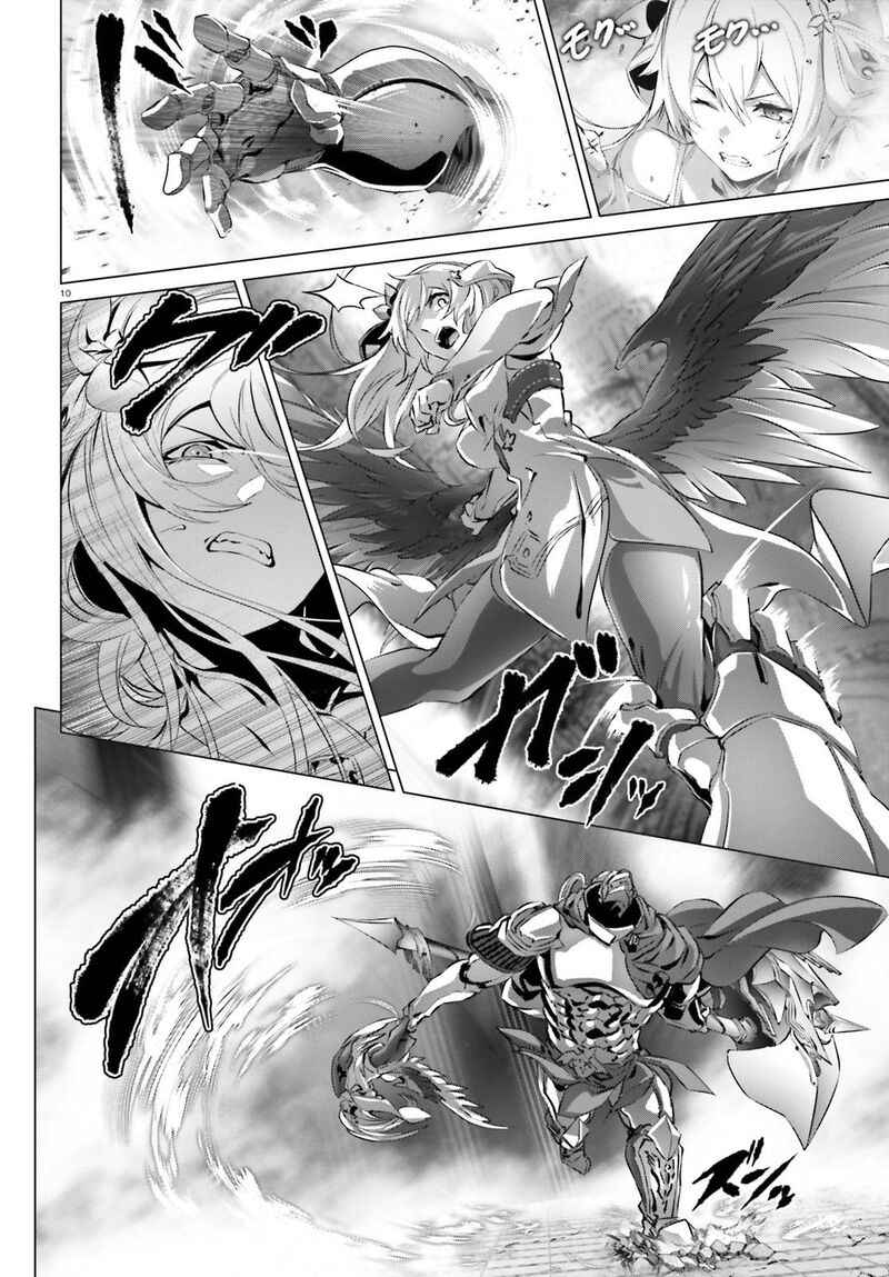 Naze Boku No Sekai Wo Daremo Oboeteinai No Ka 26 11