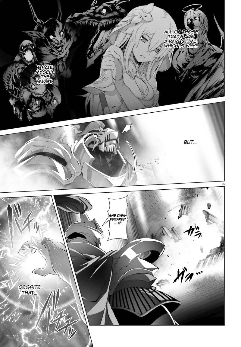 Naze Boku No Sekai Wo Daremo Oboeteinai No Ka 26 25