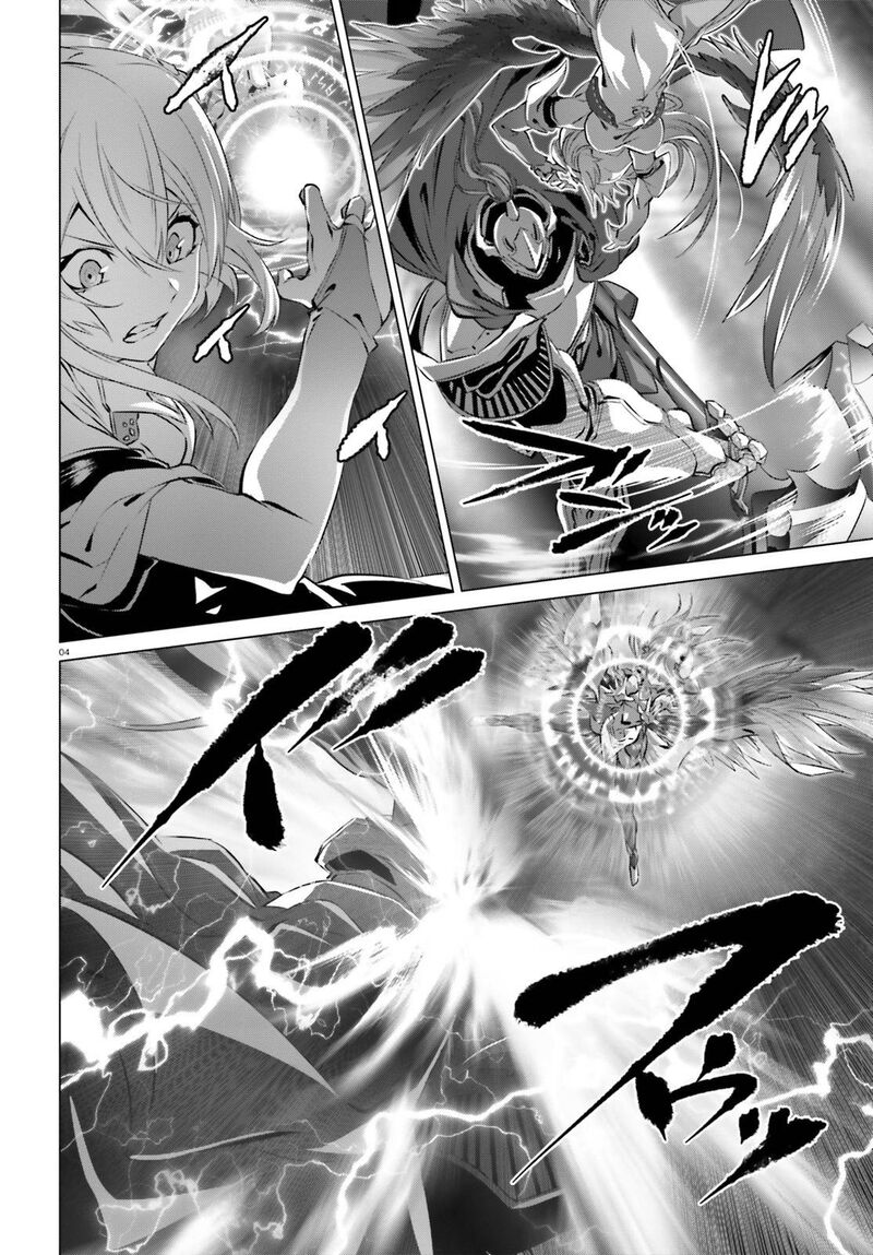 Naze Boku No Sekai Wo Daremo Oboeteinai No Ka 26 5