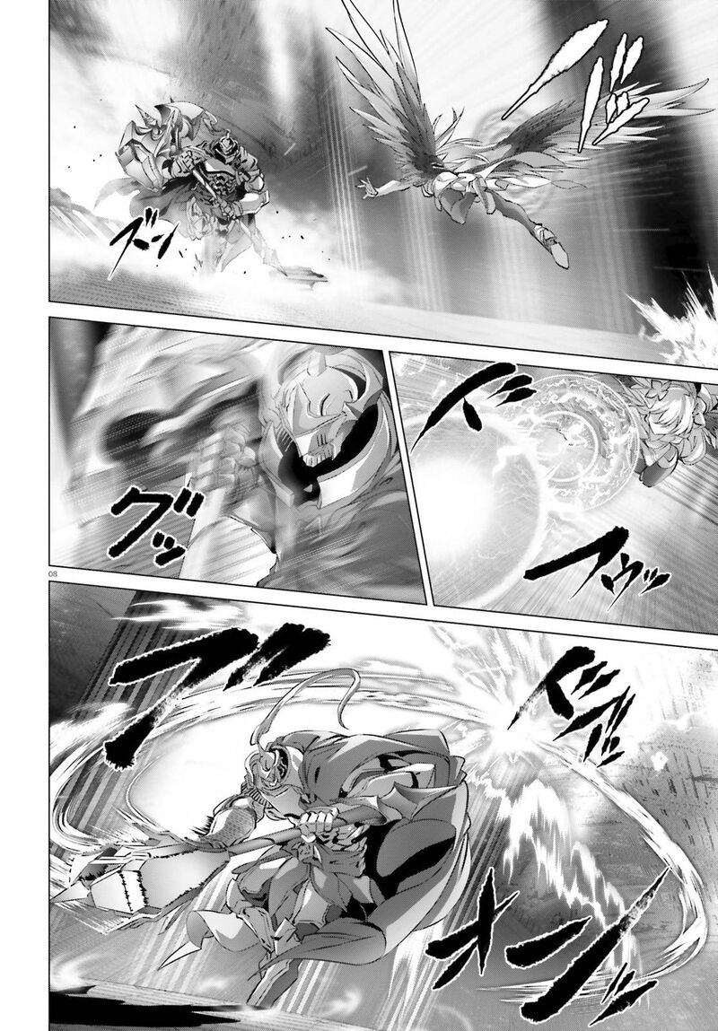 Naze Boku No Sekai Wo Daremo Oboeteinai No Ka 26 9