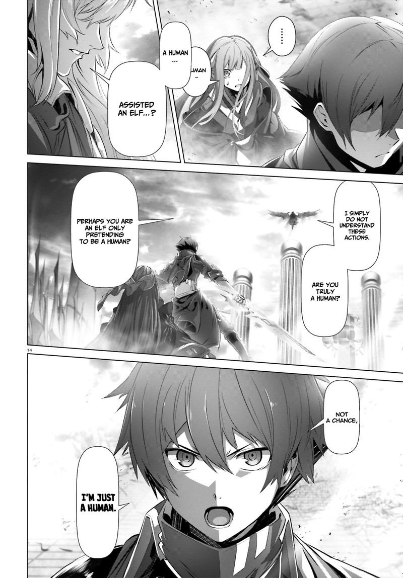 Naze Boku No Sekai Wo Daremo Oboeteinai No Ka 27a 10