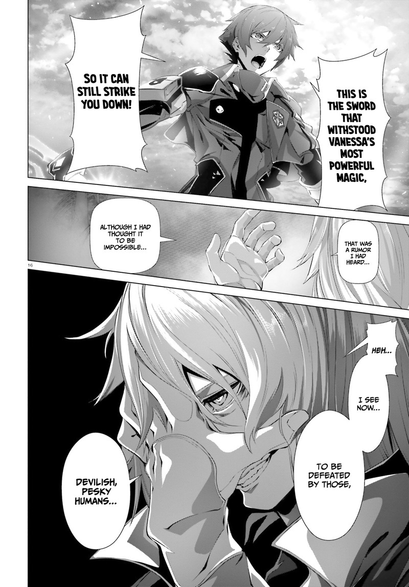 Naze Boku No Sekai Wo Daremo Oboeteinai No Ka 27a 12