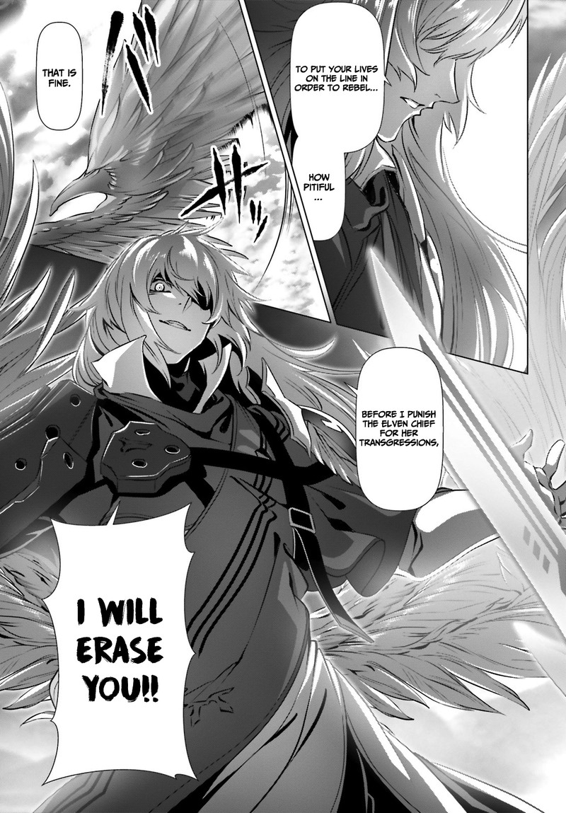Naze Boku No Sekai Wo Daremo Oboeteinai No Ka 27a 21