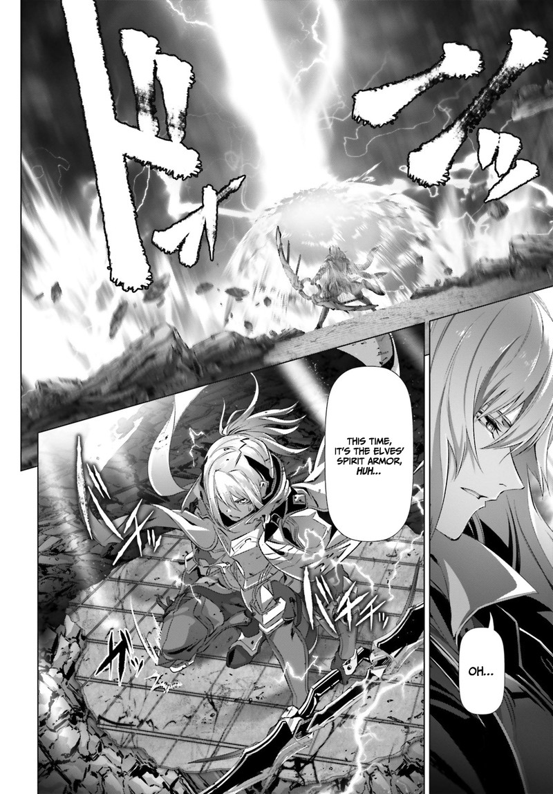 Naze Boku No Sekai Wo Daremo Oboeteinai No Ka 27a 24