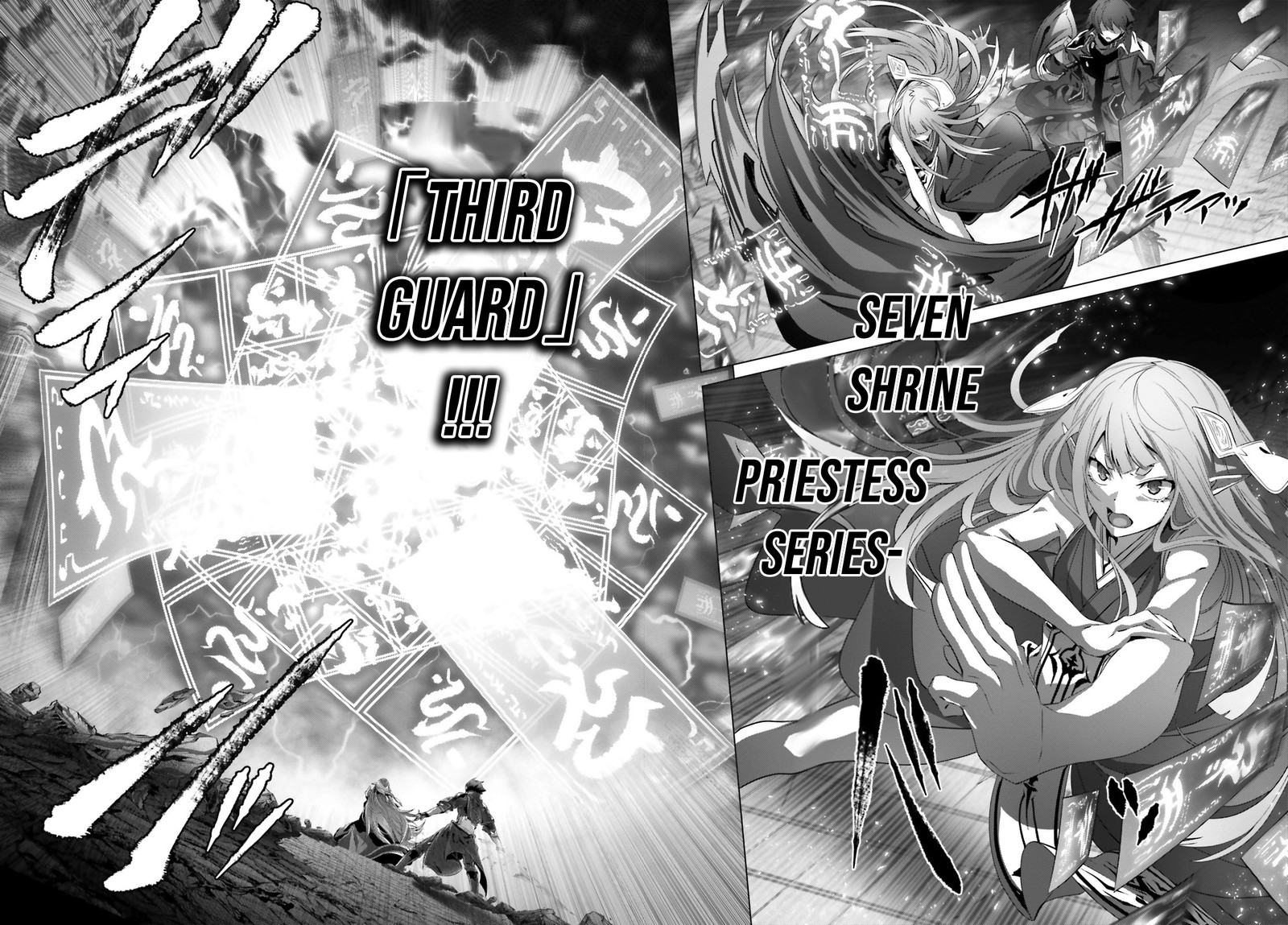 Naze Boku No Sekai Wo Daremo Oboeteinai No Ka 27a 27