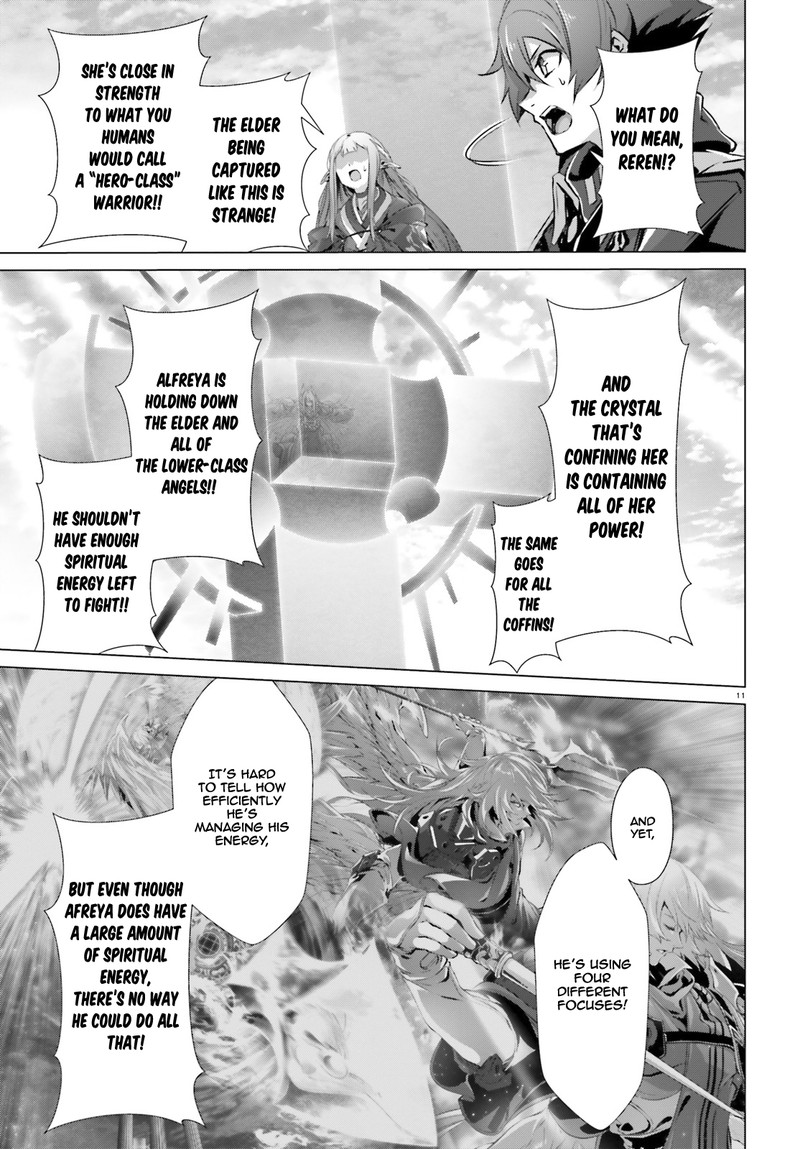 Naze Boku No Sekai Wo Daremo Oboeteinai No Ka 27b 11