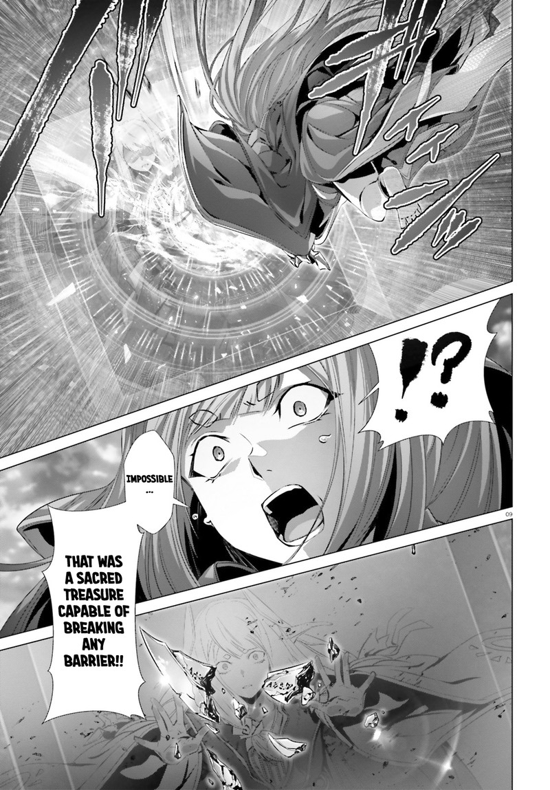 Naze Boku No Sekai Wo Daremo Oboeteinai No Ka 27b 9