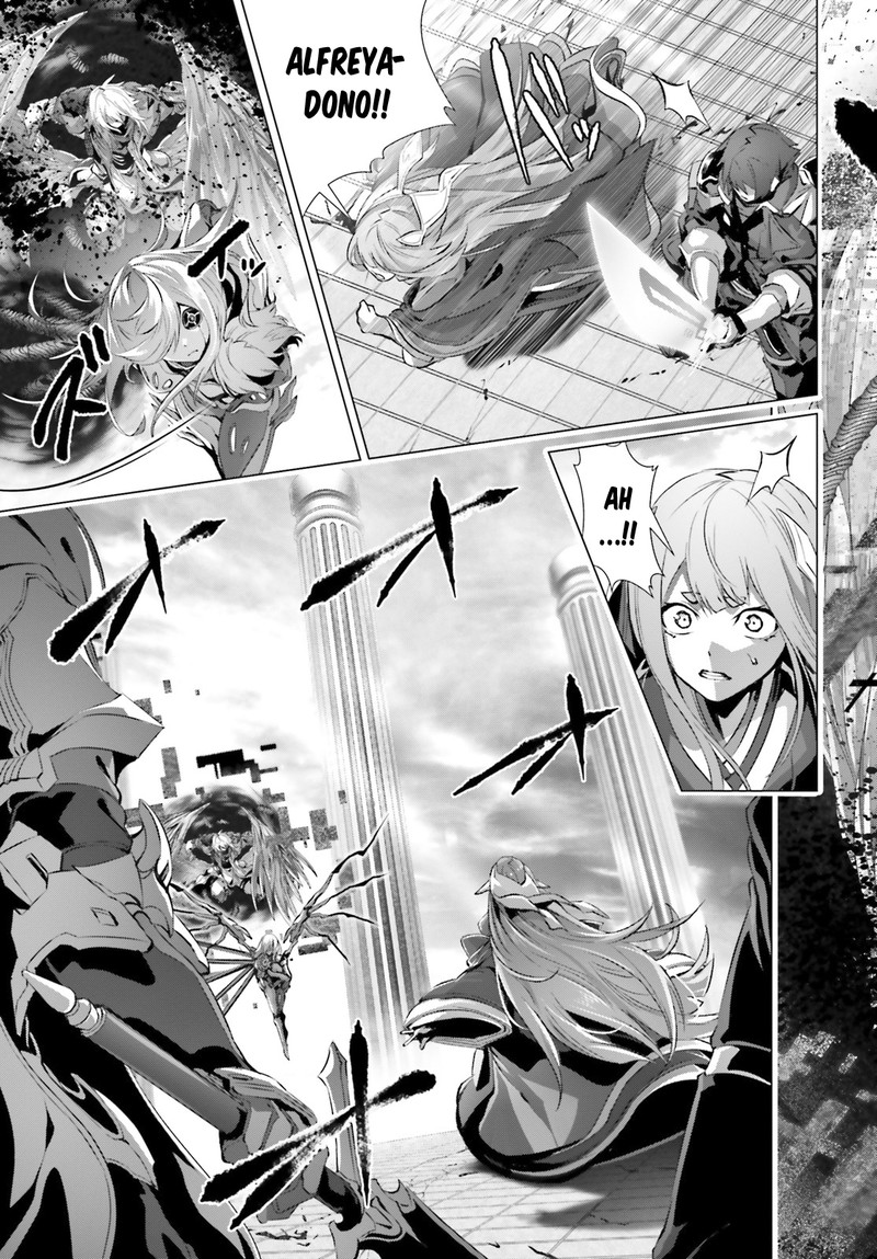 Naze Boku No Sekai Wo Daremo Oboeteinai No Ka 28a 11