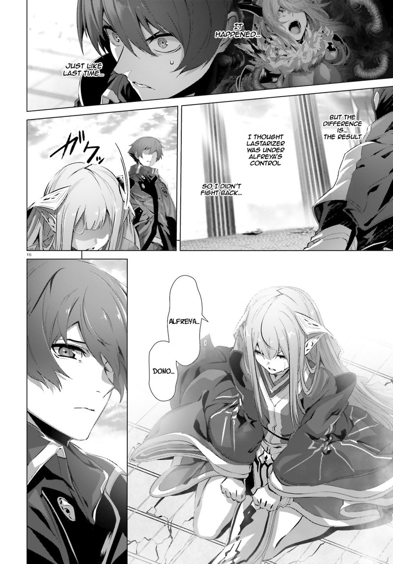 Naze Boku No Sekai Wo Daremo Oboeteinai No Ka 28a 16
