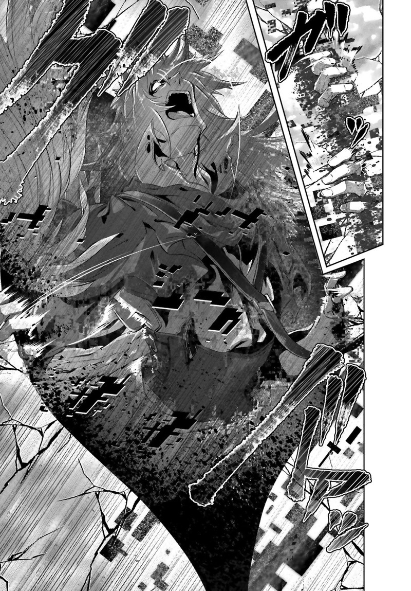 Naze Boku No Sekai Wo Daremo Oboeteinai No Ka 28a 19