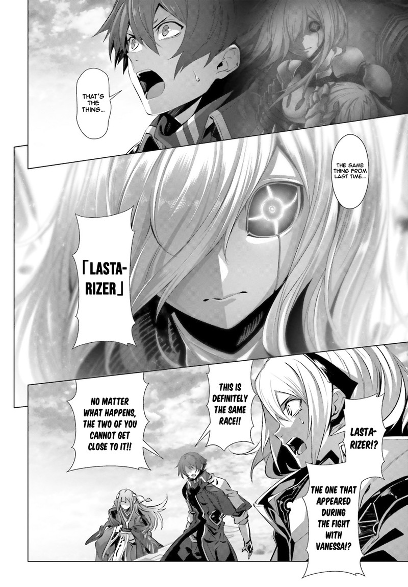 Naze Boku No Sekai Wo Daremo Oboeteinai No Ka 28a 2