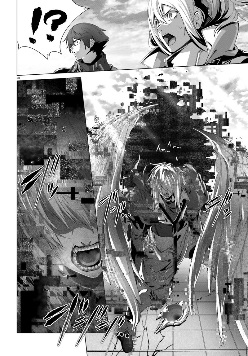 Naze Boku No Sekai Wo Daremo Oboeteinai No Ka 28a 20