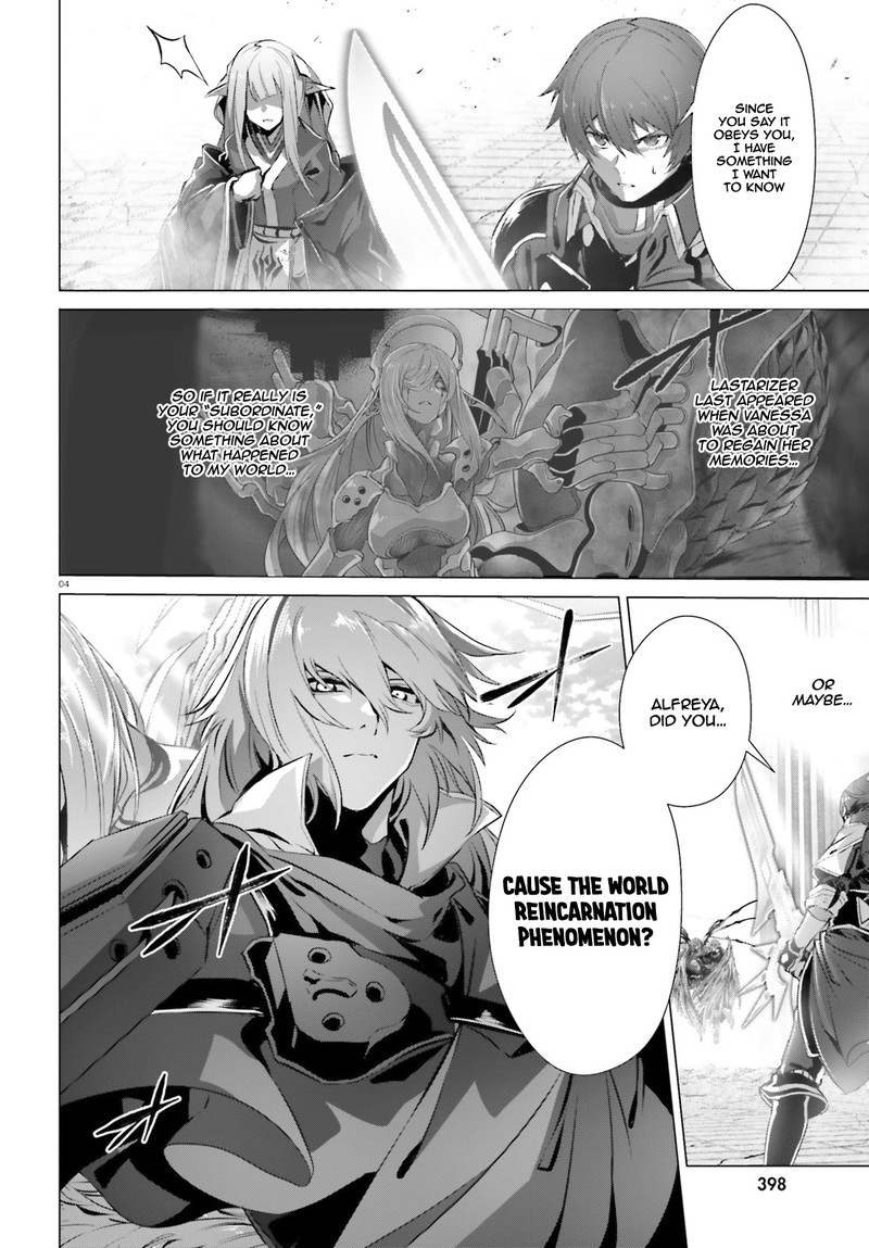 Naze Boku No Sekai Wo Daremo Oboeteinai No Ka 28a 4