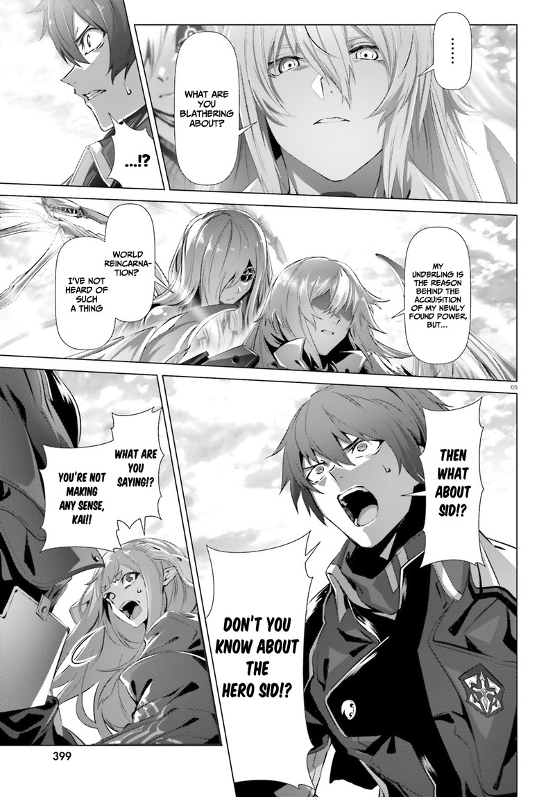 Naze Boku No Sekai Wo Daremo Oboeteinai No Ka 28a 5
