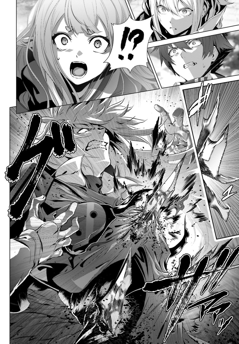 Naze Boku No Sekai Wo Daremo Oboeteinai No Ka 28a 8