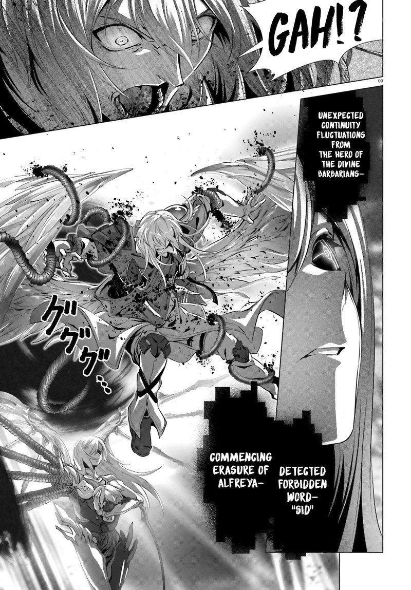 Naze Boku No Sekai Wo Daremo Oboeteinai No Ka 28a 9