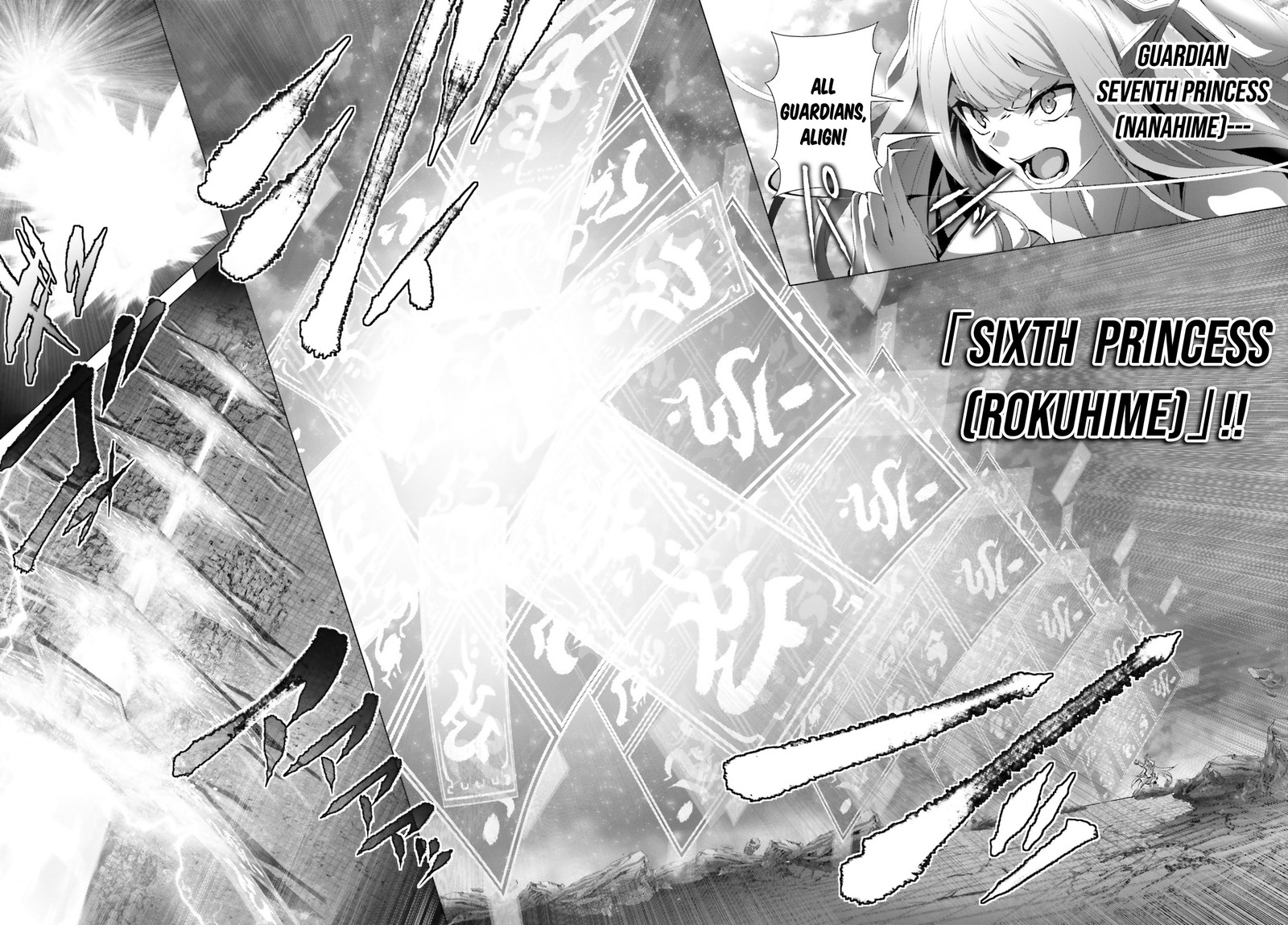 Naze Boku No Sekai Wo Daremo Oboeteinai No Ka 28b 11