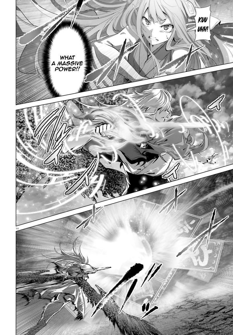Naze Boku No Sekai Wo Daremo Oboeteinai No Ka 28b 12