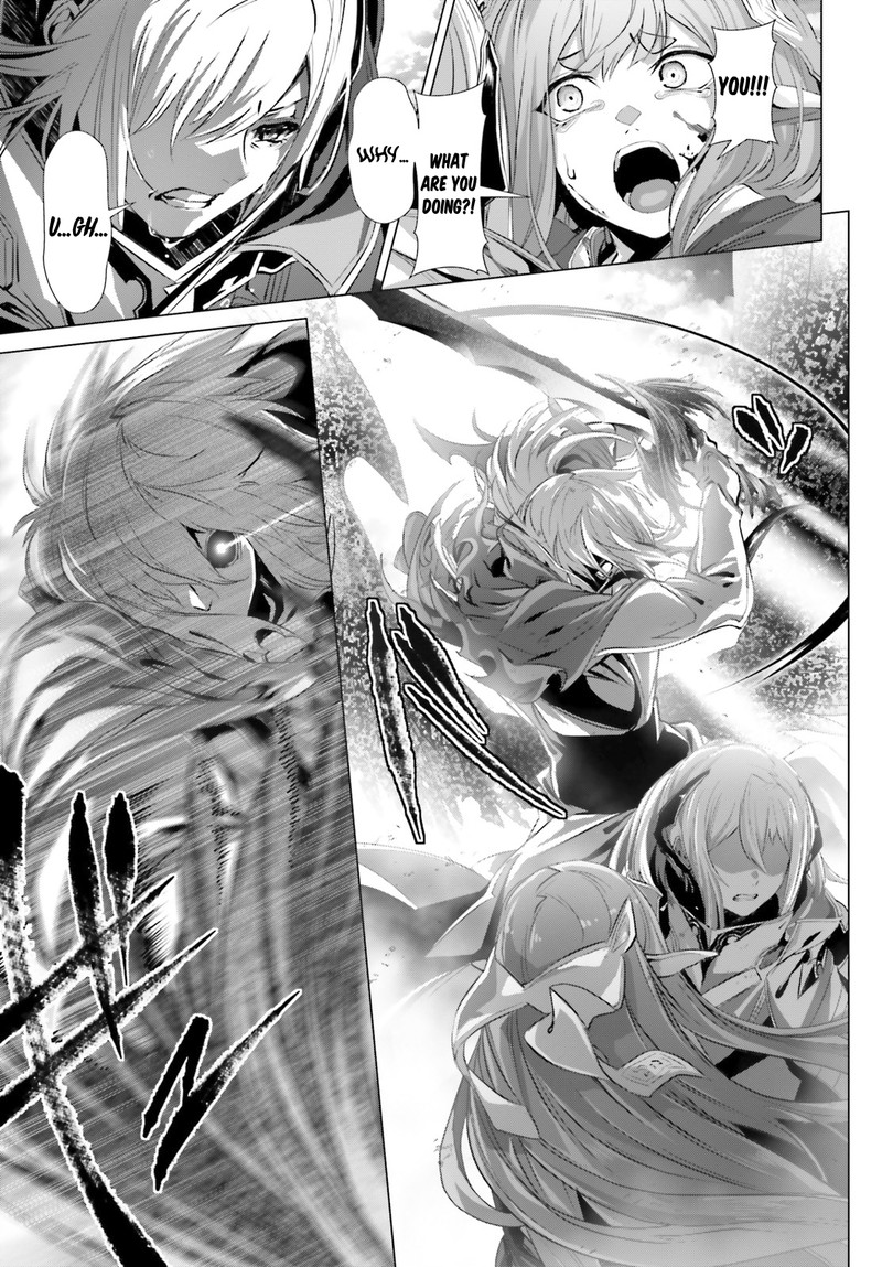 Naze Boku No Sekai Wo Daremo Oboeteinai No Ka 28b 16