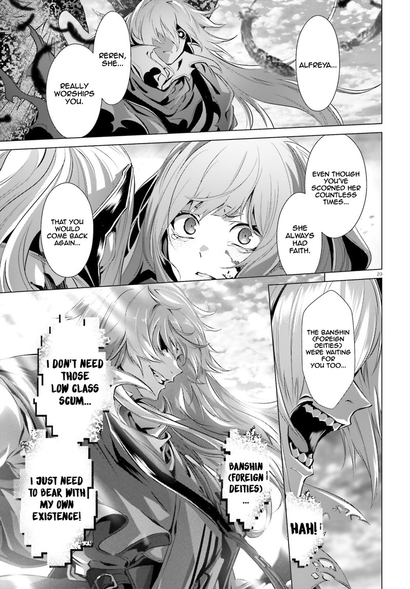 Naze Boku No Sekai Wo Daremo Oboeteinai No Ka 28b 19