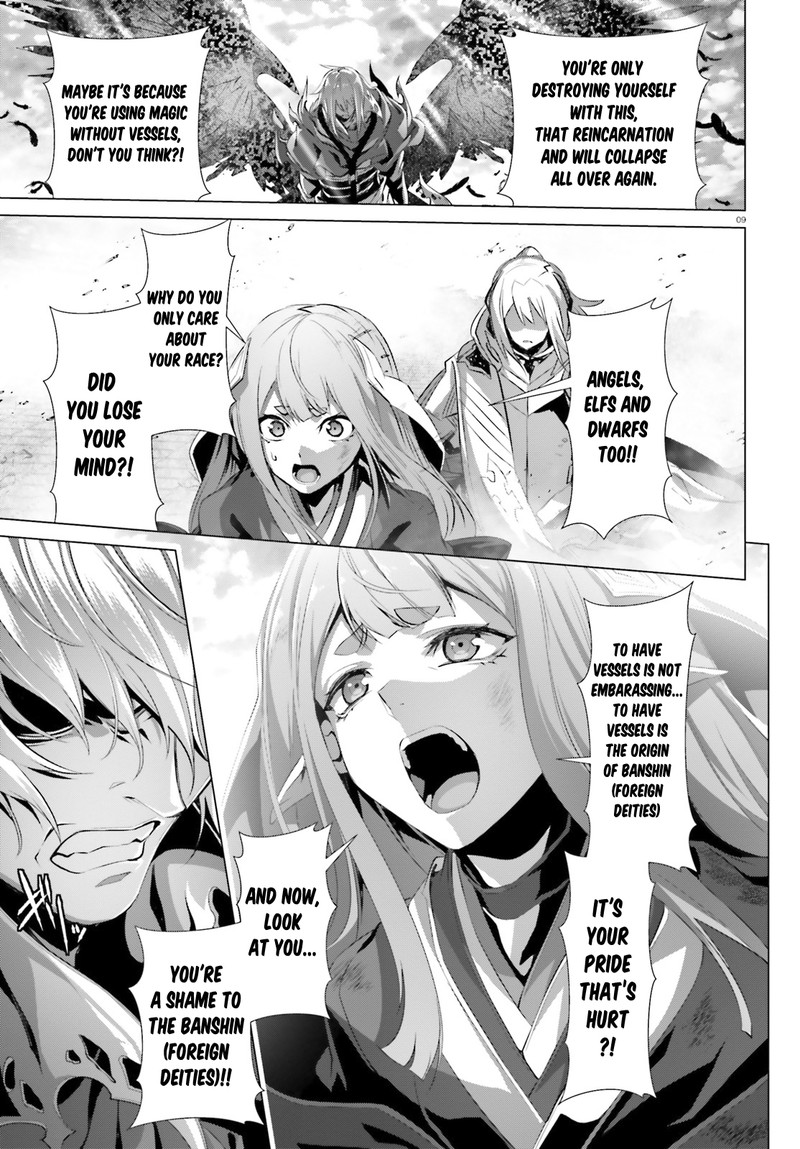 Naze Boku No Sekai Wo Daremo Oboeteinai No Ka 28b 8