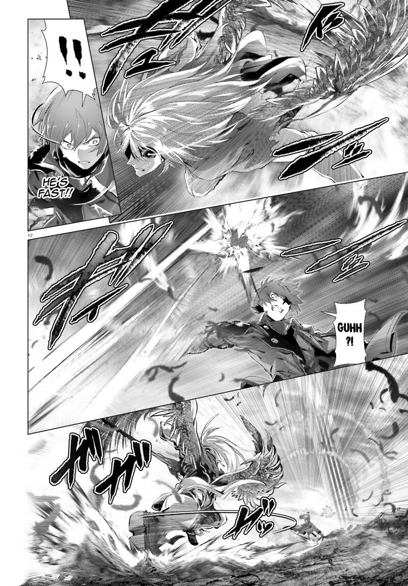 Naze Boku No Sekai Wo Daremo Oboeteinai No Ka 29 12