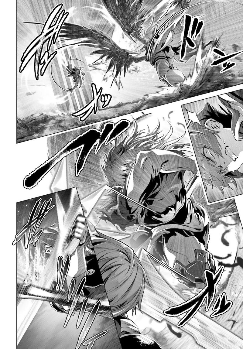 Naze Boku No Sekai Wo Daremo Oboeteinai No Ka 29 14