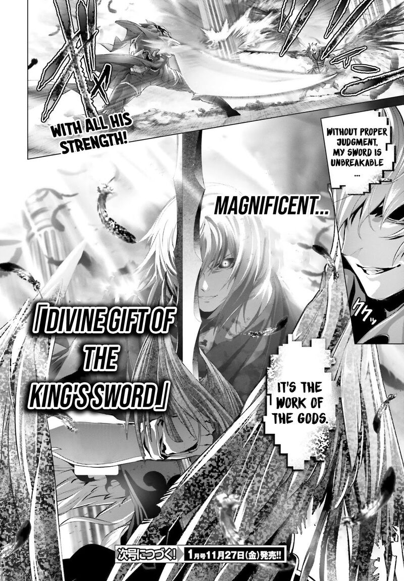 Naze Boku No Sekai Wo Daremo Oboeteinai No Ka 29 18