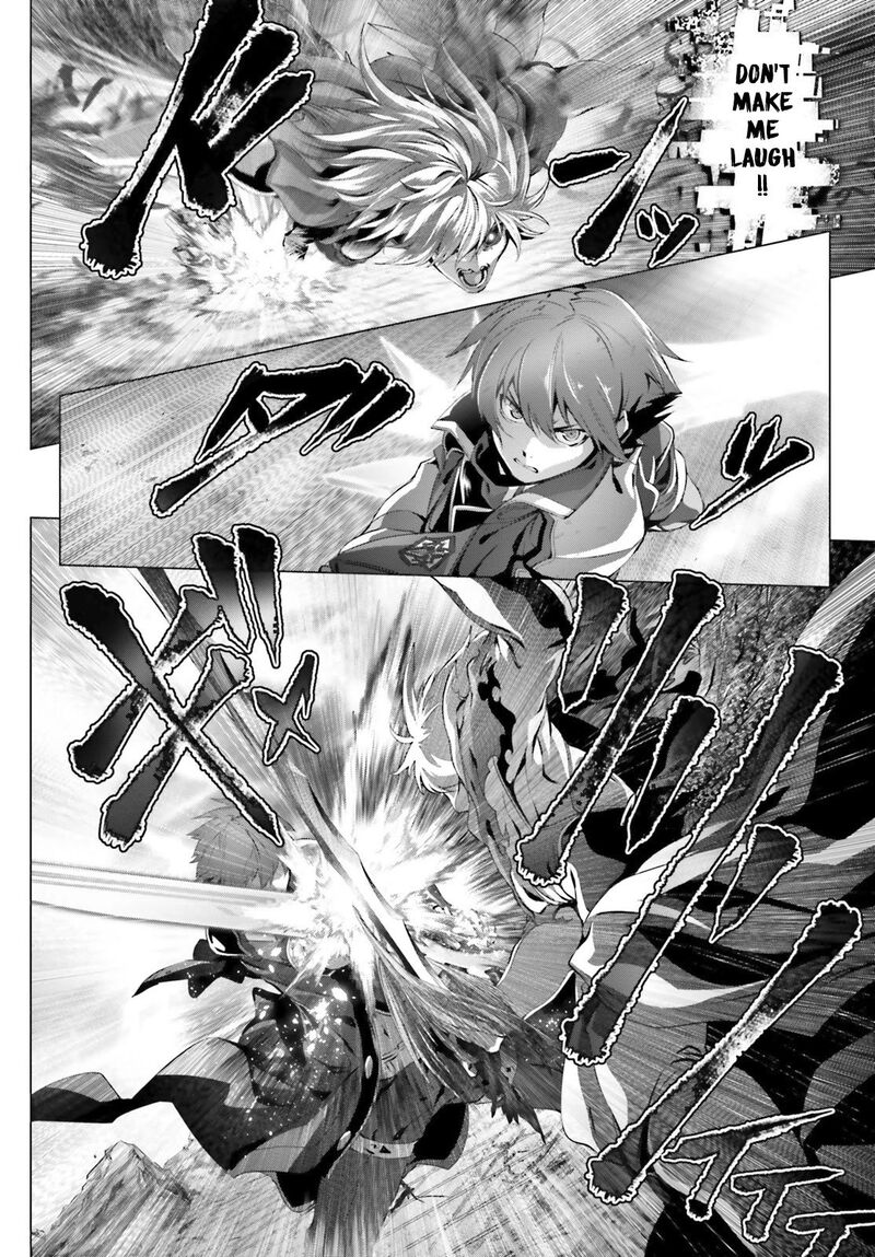 Naze Boku No Sekai Wo Daremo Oboeteinai No Ka 29 6
