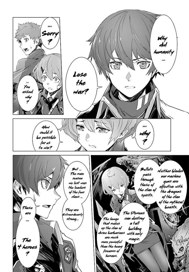 Naze Boku No Sekai Wo Daremo Oboeteinai No Ka 3 14