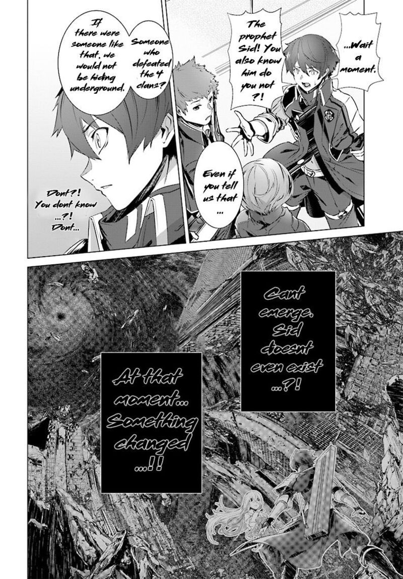 Naze Boku No Sekai Wo Daremo Oboeteinai No Ka 3 16