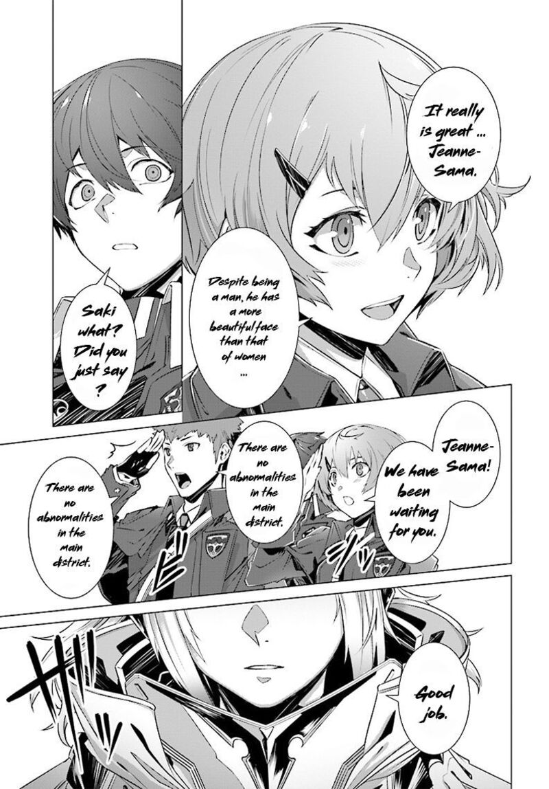 Naze Boku No Sekai Wo Daremo Oboeteinai No Ka 3 19