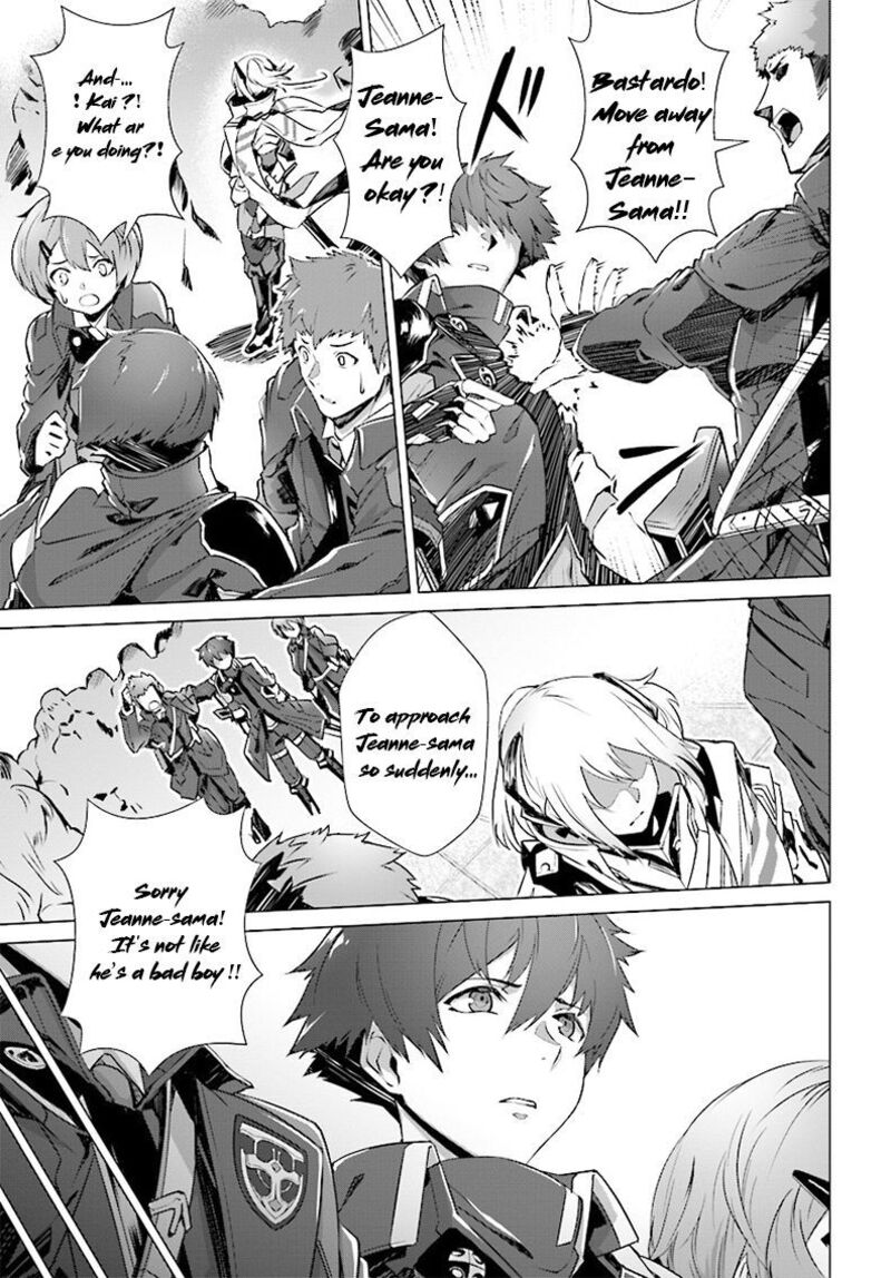 Naze Boku No Sekai Wo Daremo Oboeteinai No Ka 3 24