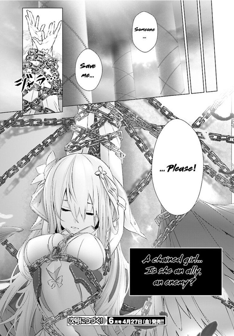 Naze Boku No Sekai Wo Daremo Oboeteinai No Ka 3 31