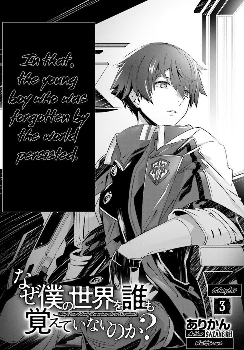 Naze Boku No Sekai Wo Daremo Oboeteinai No Ka 3 5