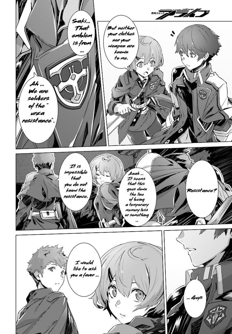 Naze Boku No Sekai Wo Daremo Oboeteinai No Ka 3 7
