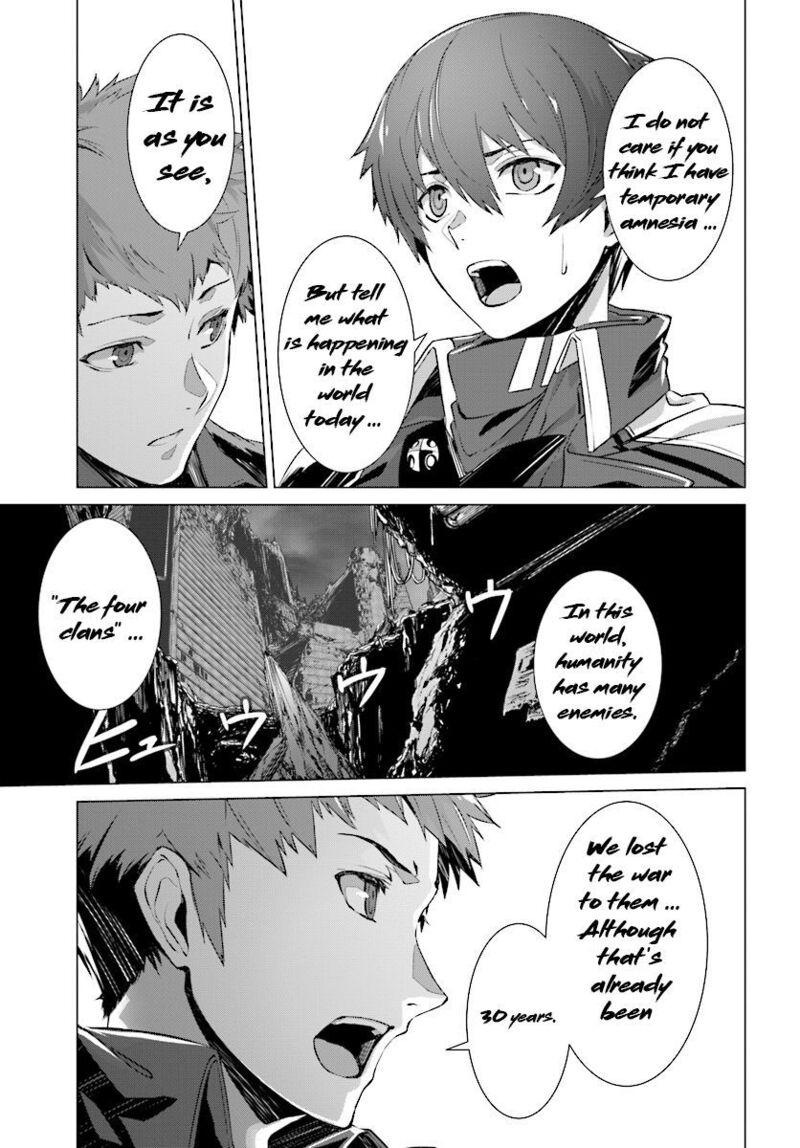 Naze Boku No Sekai Wo Daremo Oboeteinai No Ka 3 8
