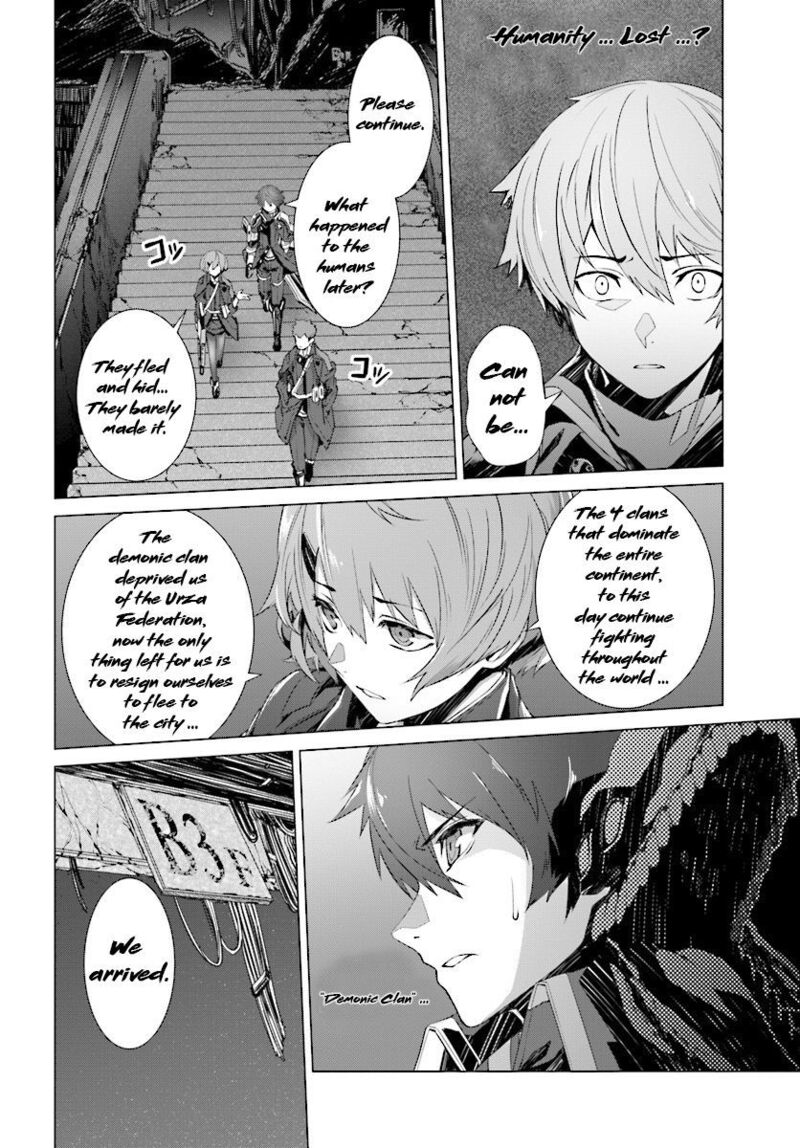 Naze Boku No Sekai Wo Daremo Oboeteinai No Ka 3 9