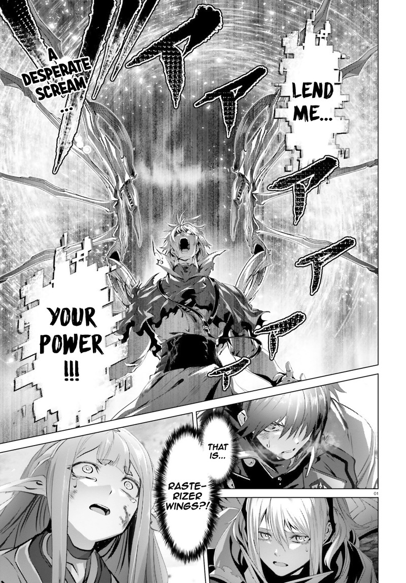 Naze Boku No Sekai Wo Daremo Oboeteinai No Ka 30a 1