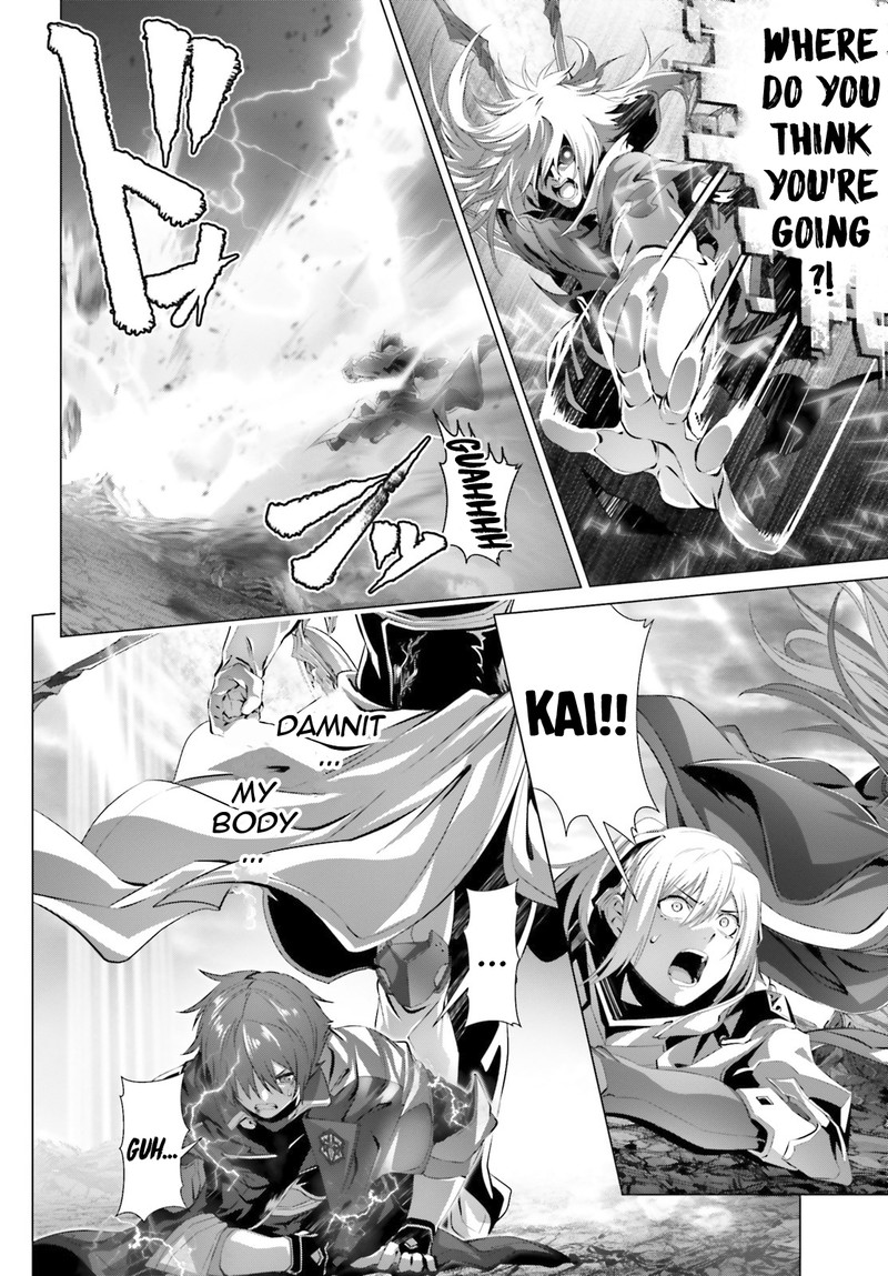 Naze Boku No Sekai Wo Daremo Oboeteinai No Ka 30a 18